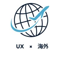 UX×海外情報＠トップランナーマーケティング(@ux_trm) 's Twitter Profile Photo