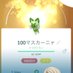 el3500r (@el3500r1) Twitter profile photo el3500r (@el3500r1) Twitter profile photo