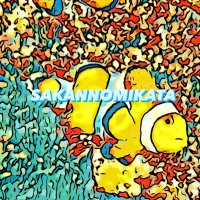 さかなのみかた (@sakananomikata) 's Twitter Profile Photo さかなのみかた (@sakananomikata) 's Twitter Profile Photo