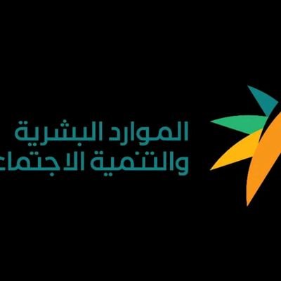ha_sn210's profile picture. تروح عند هذولة يحجون
ع هذولاك. !
تروح عند هذولاك يحجون
ع هذولة
تجمعهم تلكاهم حبايب
ويضحكون؟
تروح من عندهم يحجون عليك
ولله فاهم وشايف وعارف بس قرفان أعاتب🙂
