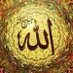 ا/عبد الله الضحيانيAL-Dehyani)y ) (@aldhyani1956com) Twitter profile photo ا/عبد الله الضحيانيAL-Dehyani)y ) (@aldhyani1956com) Twitter profile photo