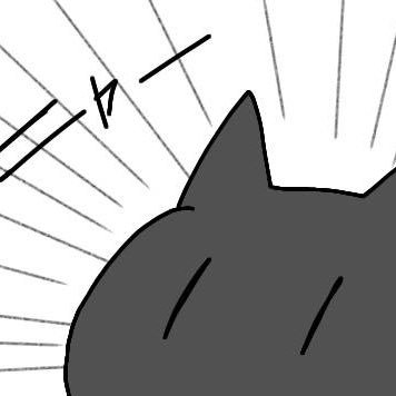 ペイリンさんのプロフィール画像