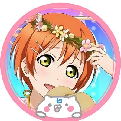 eb0g0000's profile picture. 🇹🇼台湾人。日本語勉強中。バンドリすき。VTuberすき。ゆめみた大好き！https://t.co/riqaCTkoOI一起來Discord聊直播吧！裏@dorasuuuuu