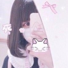 21♀ / 161 / Eかぷ / 見せ合いしたい / 楽しくからみましょ
🕊 連絡先 https://t.co/9Nh4bbm6iY