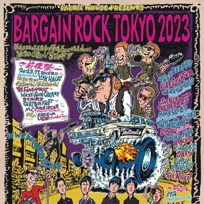 2000年代中頃、SFのある生地問屋の2階に住むPaulの家、通称Fabric Houseで生まれたイベント。「いつか日本でもやっちゃおう」とPaulの部屋から始まったパーティーを2023年、 ついにBargain Rock Tokyo として開催！