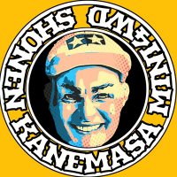 少年カネマサ (@kanemasashonen) 's Twitter Profile Photo 少年カネマサ (@kanemasashonen) 's Twitter Profile Photo