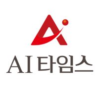 AI타임스(AITIMES)(@AITimes_News) 's Twitter Profile Photo