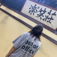吉田昴 (@subarudayo___n) 's Twitter Profile