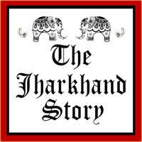 TheJharkhandStory (@jharkhand_story) 's Twitter Profile Photo TheJharkhandStory (@jharkhand_story) 's Twitter Profile Photo