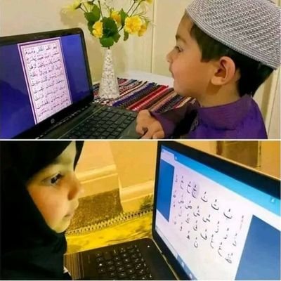 Learn Quran online with good pronunciation it will be blessed for you and your family❤ Contact  what'sapp +923130493126
 
                        🔃ŘĚŤWËĚŤ🔃