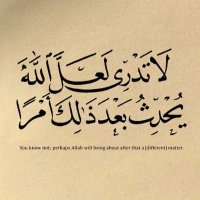 عبدالله (@qbq33) 's Twitter Profile Photo عبدالله (@qbq33) 's Twitter Profile Photo