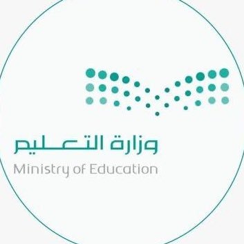 متوسطة يزيد بن النعمان - مدينة الرياض - مكتب طويق