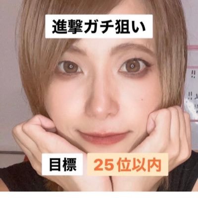 minmi_lovechan Profile Picture