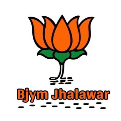 BJYM = Bhartiya Janta Yuva Morcha Jhalawar chapter is part of BJP Jhalawar. For more Info : https://t.co/4iJSQhNhpP