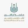 Juc_social_Work's profile picture. الحساب الرسمي لقسم الخدمة الاجتماعية بالكلية الجامعية بالجموم