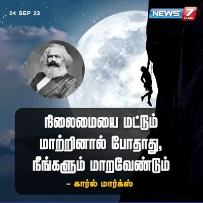 SYUVARA42030474's profile picture. 