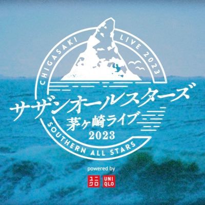 サザンオールスターズ.桑田佳祐さん 応援団員 福山雅治さん山下達郎さん浜田省吾さん⚾️ジャイアンツ 高校野球 😸保護猫2匹 ロト7 ロト6  Twitter🔰アナログ人間です💦無言フォローお許しください！無言フォロー歓迎です。