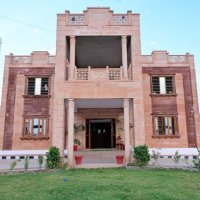 Nagar Palika Pipar City (@palikapiparcity) 's Twitter Profile Photo