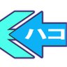 nVTlNNVS8pWMnNe's profile picture. ガレージキット制作代行「ダイバ工房」です。
制作依頼を受け付けておりますhttps://t.co/EEHruMBHho