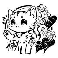楸山酱SantaQ (@kyukiyoo) 's Twitter Profile
