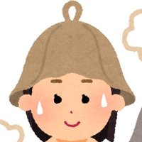 ばぶっサウナ〜 (@chanbabumi) Twitter profile photo