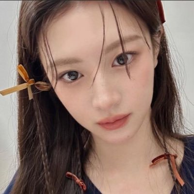 rin Profile