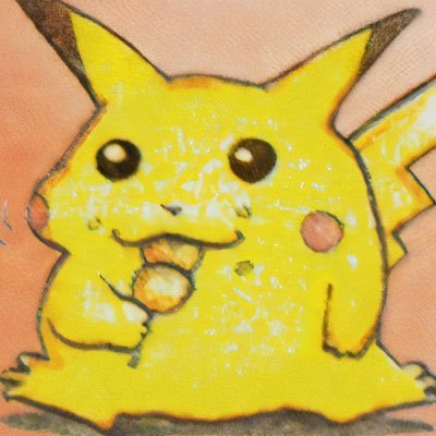 desutroyerさんのプロフィール画像
