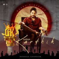 OnlineGauthamFans(@gautham_fans) 's Twitter Profile Photo