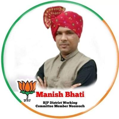 manishgbhati Profile Picture
