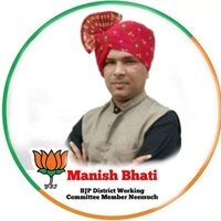 Manish Bhati ( मोदी का परिवार)(@manishgbhati) 's Twitter Profile Photo