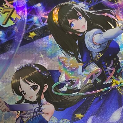 秦谷美鈴法被企画アカウント (@misuzu_kikaku) / X