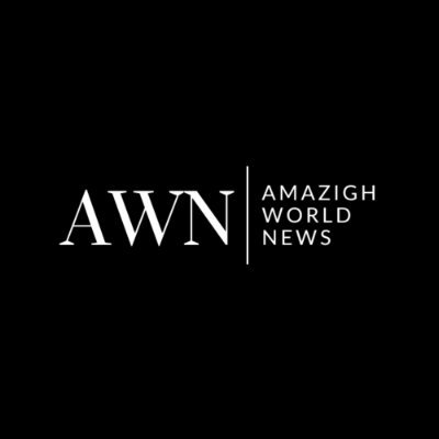 Amazigh World News ⵣ