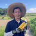 渡辺くにひろ🌾柏市議会議員🇯🇵農業党 (@nougyoutou) Twitter profile photo 渡辺くにひろ🌾柏市議会議員🇯🇵農業党 (@nougyoutou) Twitter profile photo