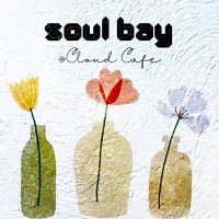 Soul Bay@medium.com/ Nefelibata.in (@monoreenaa) 's Twitter Profile Photo Soul Bay@medium.com/ Nefelibata.in (@monoreenaa) 's Twitter Profile Photo