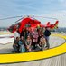 Children'sCRF Barts (@ccrfbartshealth) Twitter profile photo Children'sCRF Barts (@ccrfbartshealth) Twitter profile photo