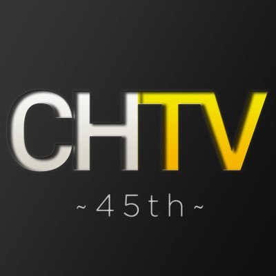 The official CHS television station. ⁣Celebrating 45 years! CHTV+ is available now!