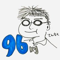 LAPIS🦋メガネてんちょ＠待遇大幅UP❗（現在96Kｇ） (@megaten_100) Twitter profile photo