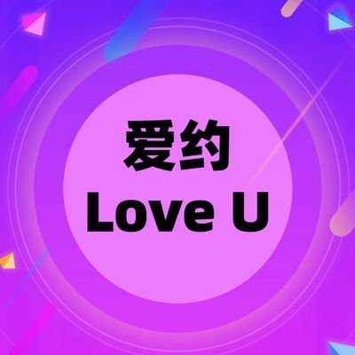 全球顶级华人资源，肾心皆可，各取所需。男生+V：Loveup14;女生+V：656950175。
PS:招：全球招募女生，留学生、白领、兼职，找cp皆可！女生翻牌+发布急约+参加救火+约会反馈均有奖励！