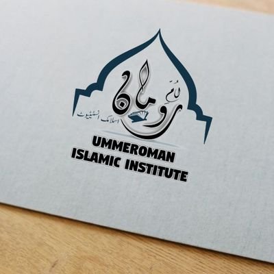 Mariumimra87549's profile picture. ام رومان اسلامک انسٹیٹیوٹ
وہ معزز تھے زمانے میں حاملِ قرآن ہوکر،
ہم خوار ہوئے زمانے میں تارکِ قرآن ہو کر 🍁