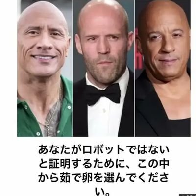 端島さんのプロフィール画像