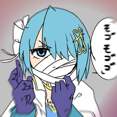 超無天天天無UHイヌシダさんのプロフィール画像