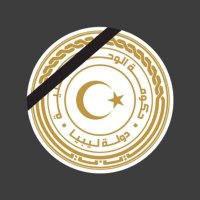 حكومة الوحدة الوطنية (@governmently) 's Twitter Profile