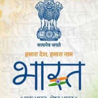 Jogeswar Choudhury (@jogeswarc) 's Twitter Profile