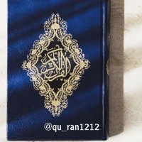 ุฅูุฑุฃ ๐๐ฑ_ (@qu_ran1212) 's Twitter Profile