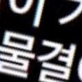 wwwavezzz's profile picture.