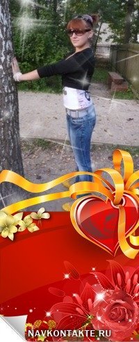 loaguavawal's profile picture. Логист(менеджер по закупкам)