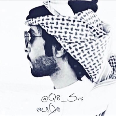 Q8_srs Profile Picture