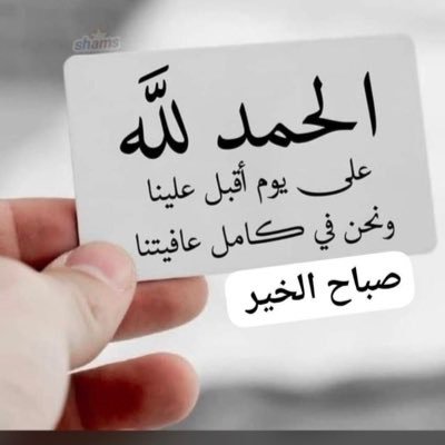 ربي اجعلني مقيم الصلاة ومن ذريتي ربنا وتقبل دعاء )