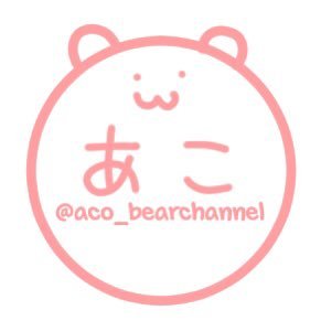 aco_bearchannel Profile Picture