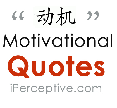 Motivational Quotes! Empowering words to inspire and motivate you in your daily life...